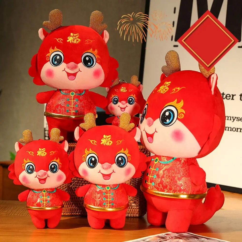 Schattige Gevulde Draak Jaar PP Katoen Zacht Tang Pak Draak Jaar Mascotte Lucky Kawaii Lucky Dragon Pop Knuffels Meisjes Speelgoed