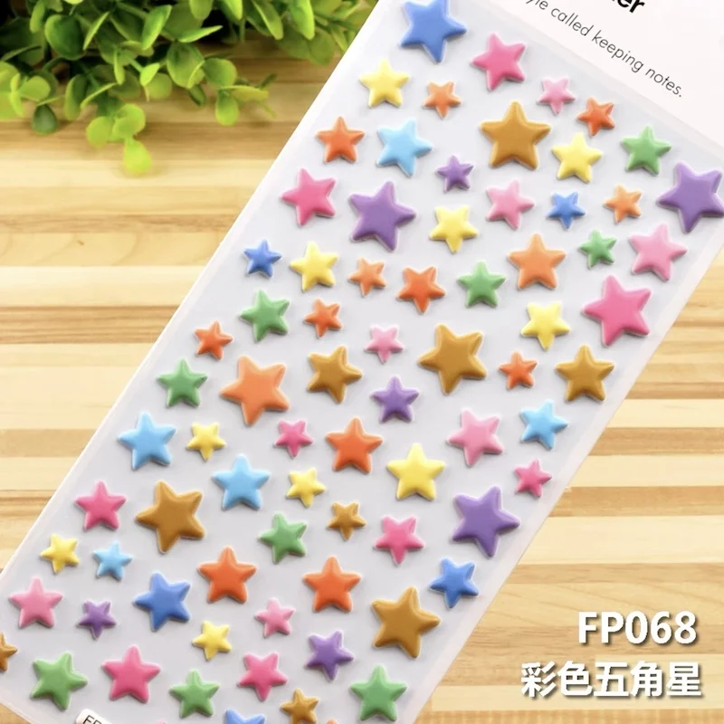 3D Cute Heart Star Stickers Kawaii Stationery Sticker On Notebook Phone Laptop Love Stickers Office School Supplies DIY