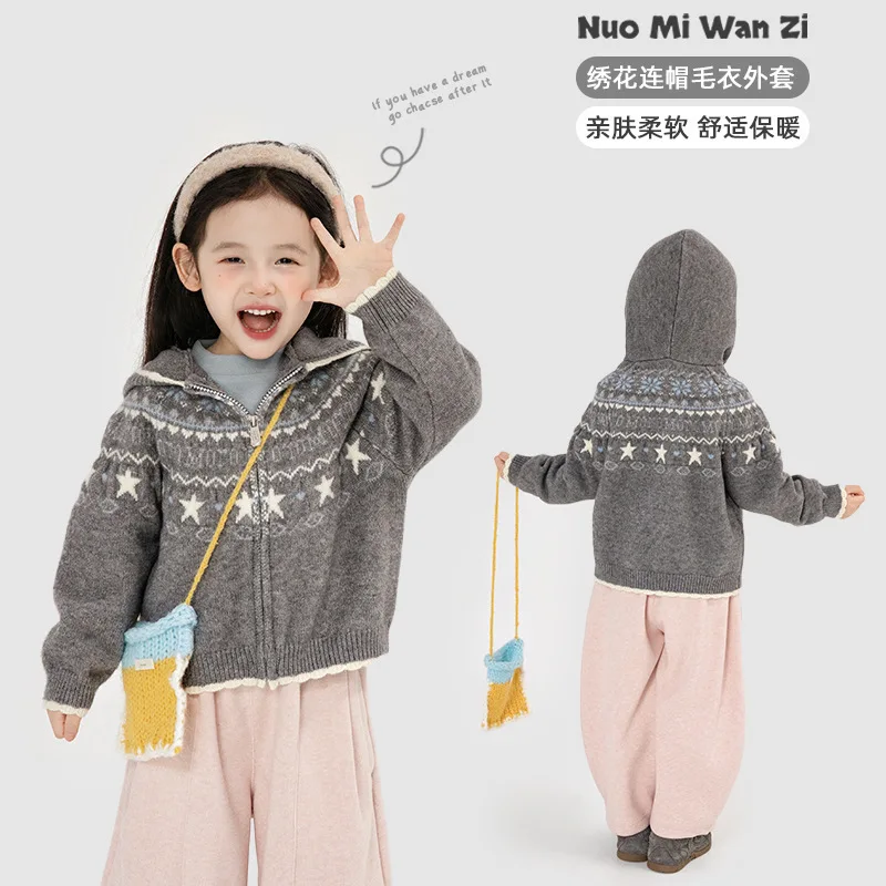 

Children's Sweater Cardigan Versatile Foreign Style Love Button Lace Shoulder Sweater Cardigan