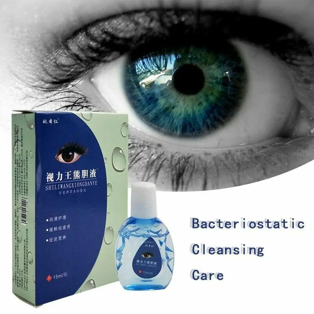 Gouttes nettoyantes pour les yeux, 15ml, nettoyage des yeux, en forme de bœuf, efface l'inconfort, santé, fatigue, massage, relaxation, expédition