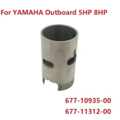 

677-10935-00 Cylinder Liner Sleeve for Yamaha Outboard 5HP 8HP 50MM 2T