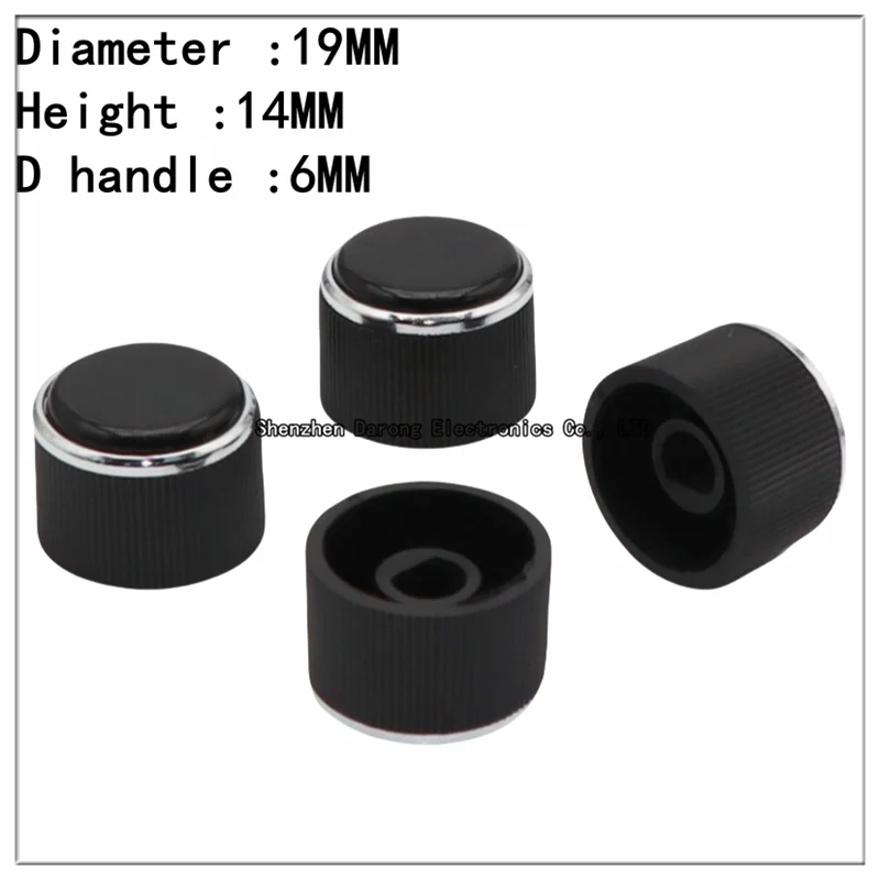 19×14 plastic striped cap replaces car navigation knob cap Electronic instrument/volume potentiometer adjustment knob cap