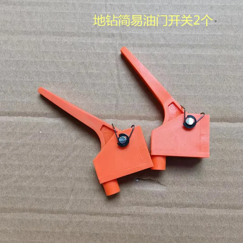 

Подходит для аксессуаров для экскаваторов, сельскохозяйственной техники, микрокультиваторов, аксессуаров для дроссельных заслонок.