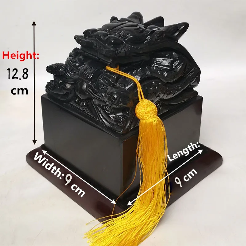 Ancient China National Imperial Study Adytum Seal Black Dragon Jade Stone Painting Calligraphy Signet Ornaments Business Gift