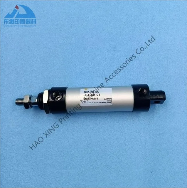 

Цельный цилиндр хорошего качества 20x25, цилиндр для цилиндра запасных частей печатного оборудования Komori