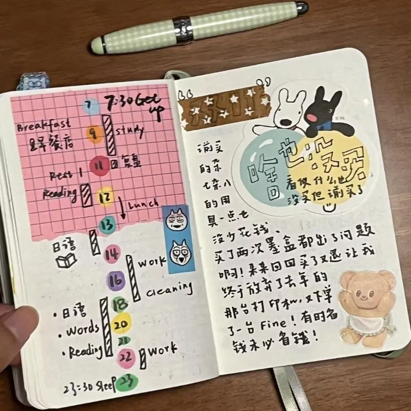 مخطط البطريق اللطيف - مذكرات فارغة بسيطة للمدرسة والمكتب والتنظيم الشخصي #5