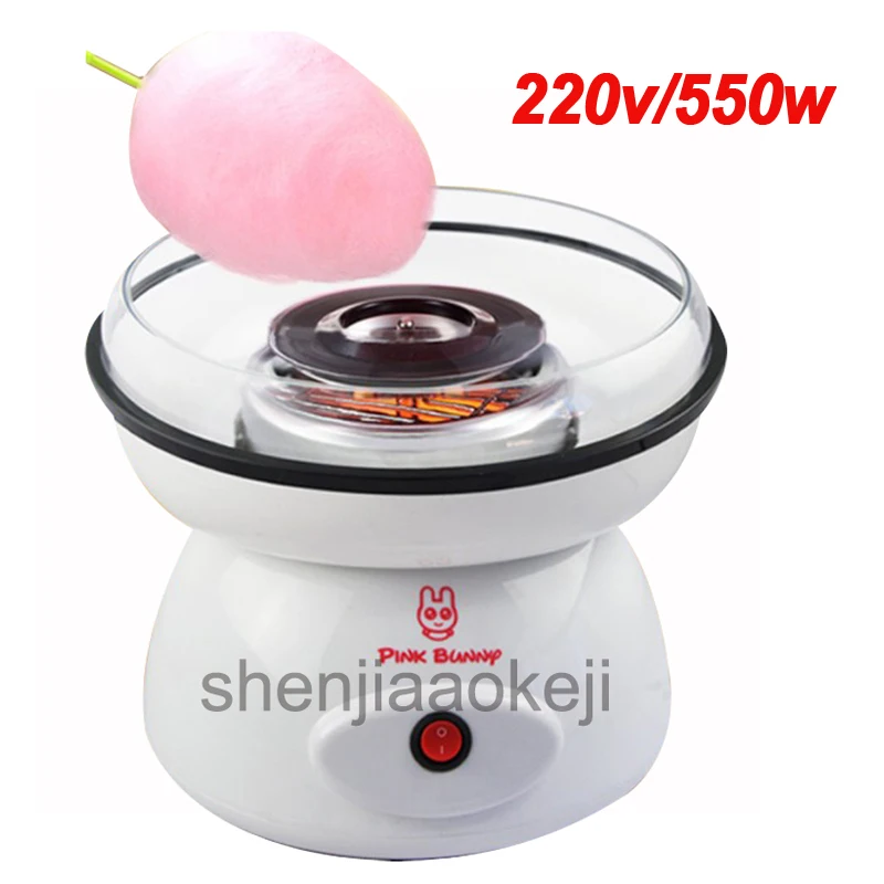 

SBL-2802 Household DIY children cotton candy machine automatic electric fancy mini commercial cotton candy machine 220v 500w 1pc