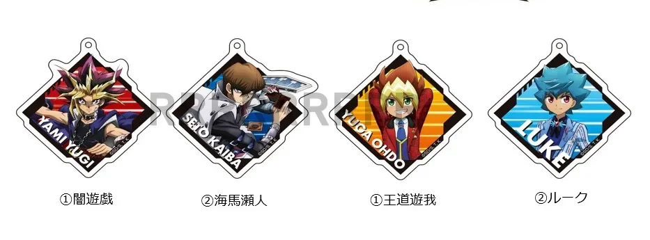 Anime YuGiOh Yu-Gi-Oh! Yami Yugi Seto Kaiba Yuga Ohdo Luke Gakuto Romin Keychain Doll Acrylic Keyring Bag Pendant for Gift