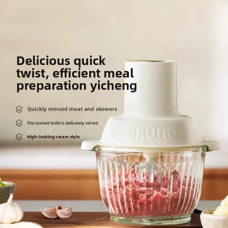 Zc Meat Grinder Hou… - image