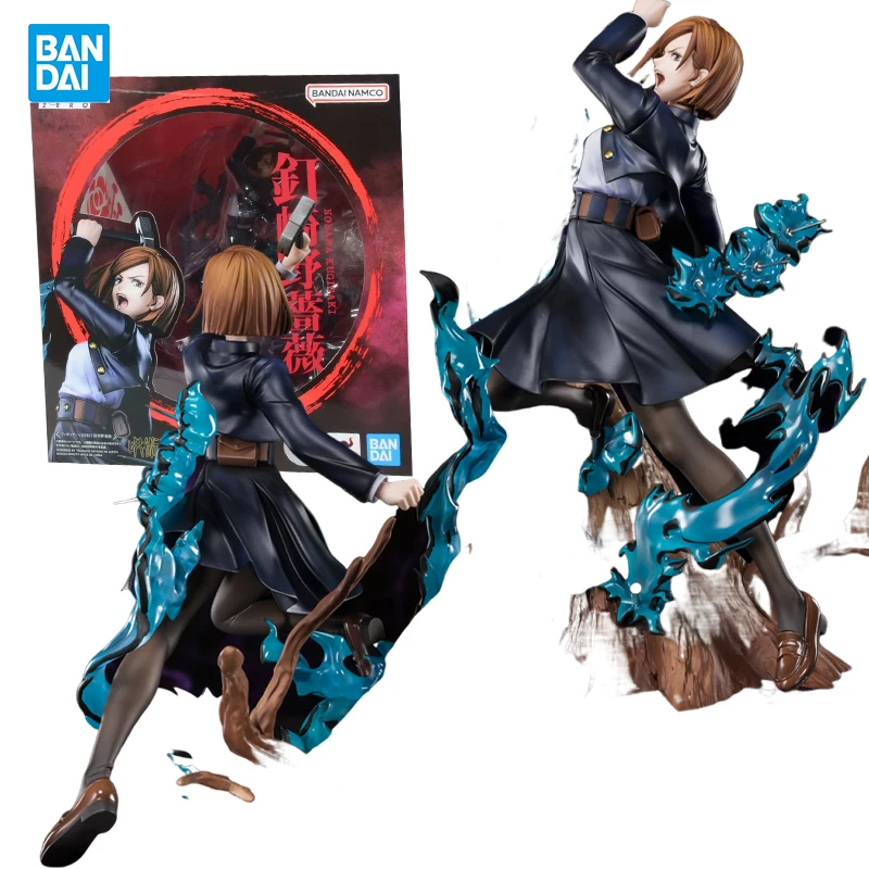 

Bandai Genuine Kugisaki Nobara Figuarts ZERO Jujutsu Kaisen Super Robot Wars EXTRA BATTLE Anime Peripheral Doll for Collectors