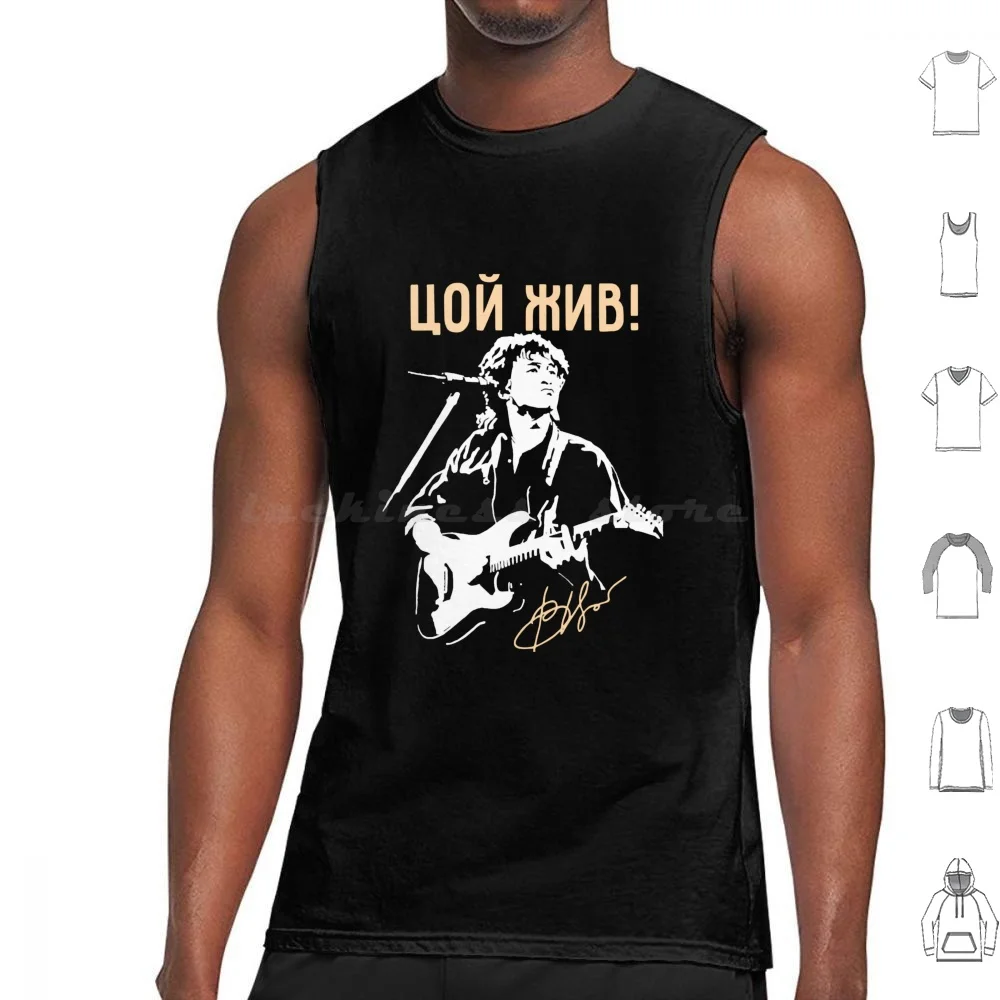 Viktor Tsoi Zhiv Tank Tops Print Cotton Tsoi Viktor Tsoi Kino Viktor Russian Soviet Music Russia Post Punk Кино Band Цой