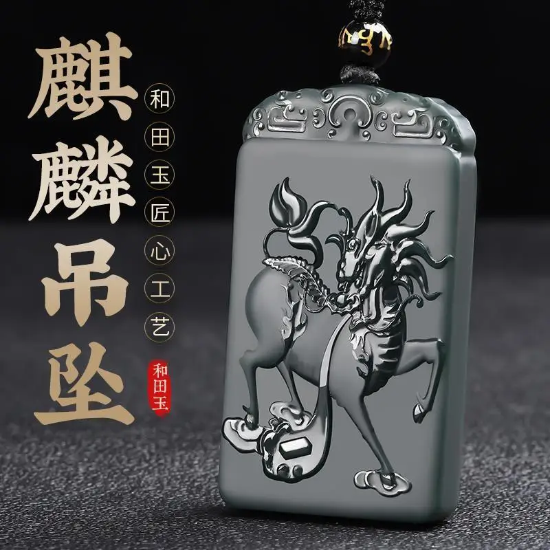 

Xinjiang Hetian Jade Guanyin Bodhisattva Pendant Xiongshan Ghost Spend Money Gossip Pendant KIRIN stone necklace reiki