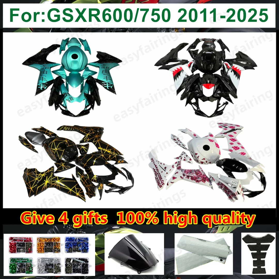 ABS Full Fairing Kit Bodywork Shell For GSXR600 GSXR750 L1‑L16 2011‑2026 Motorcycle Replacement Body Panels Fairings Assembly