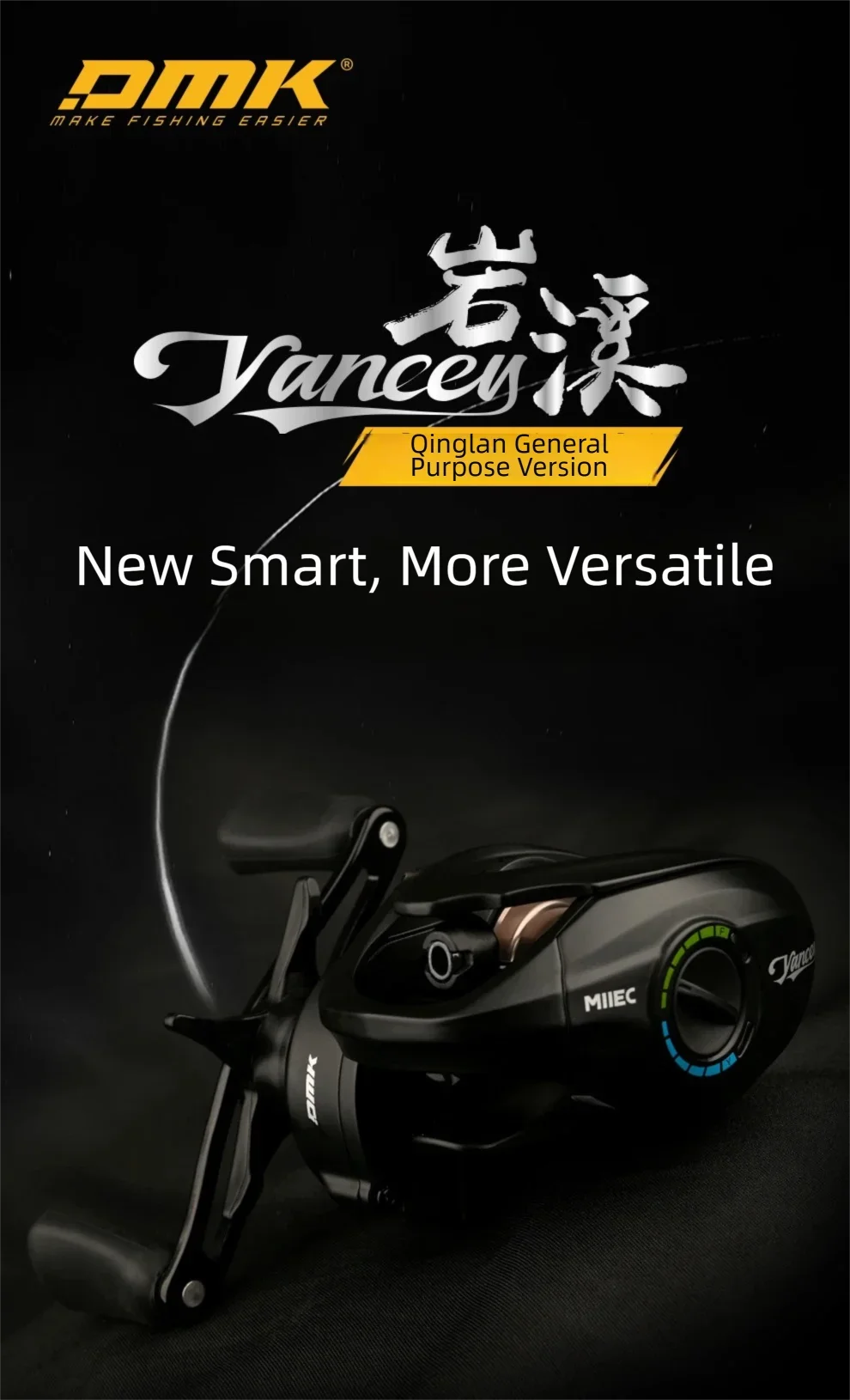 DMK Yancey Universal DC Baitcasting-Rolle 8.5:1 Bremsklicker Vielseitig 3.5-17g Ködergewicht Angelzubehör – Detail 1