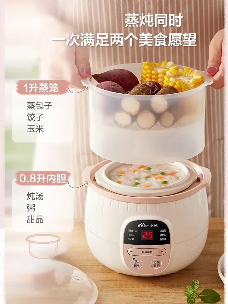 Electric stew pot for home use, restaurant use, water-proof electric stew pot, white porcelain bird's nest pot, new style