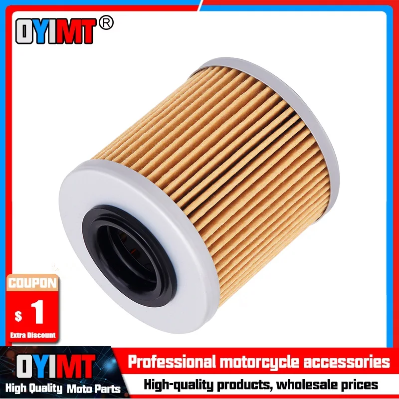 Motorcycle Parts Oil Filter For BMW 11427105320 R1300 GS RS RT R1300GS  R1300R R1300RS R1300RT R 1300R 1300RS 1300RT 1300GS