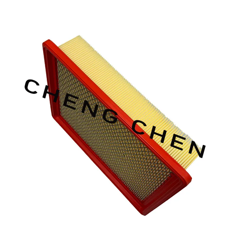 

For JAC Sunray S11090010 -a7 High-quality air filter cartridge