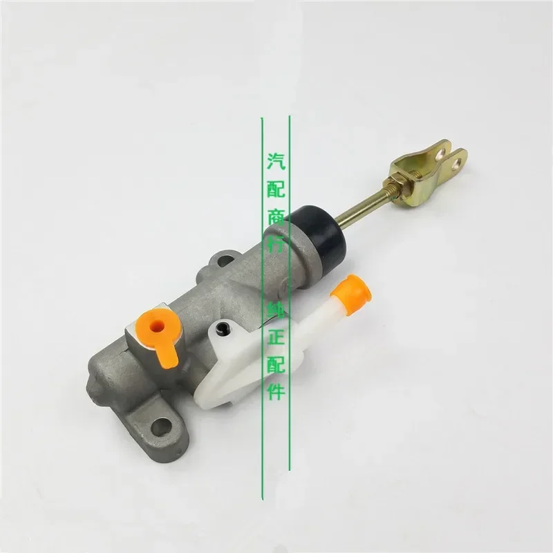 

Clutch master cylinder for Geely CK SC3