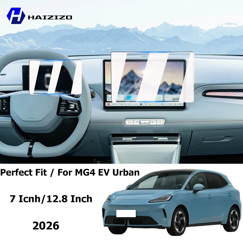 For MG 4 EV Urban 2026 Car interior GPS navigation matte anti-glare protective film LCD screen tempered glass film accessories