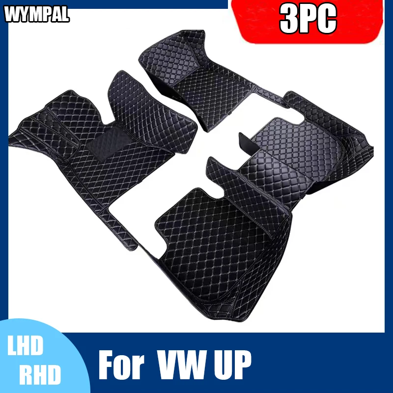 Custom Automotive Car Floor Mats For VW UP 2014 2015 2016 2017 Auto Luxury Leather Men Women Car Mats Full Coverage