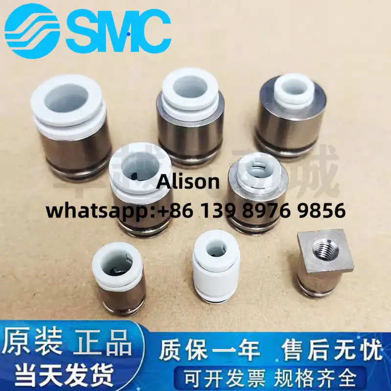

10 шт. фитингов для пневматических систем SMC VVQ1000-51A-C6-C8, VVQ2000-51A-C8-C10, VVQ1000-50A-C4