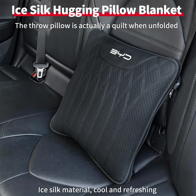 

Car seat cushion ice silk throw pillow For BYD F3 I3 F0 F6 S6 S8 E5 E6 G3 G6 L3 S7 M6 Tang Song Qing Yuan Max