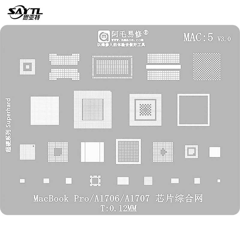 AMAOE-BGA Reballing 스텐실, 맥북 프로 A1706 A1707 맥5 직접 가열 솔더 템플릿