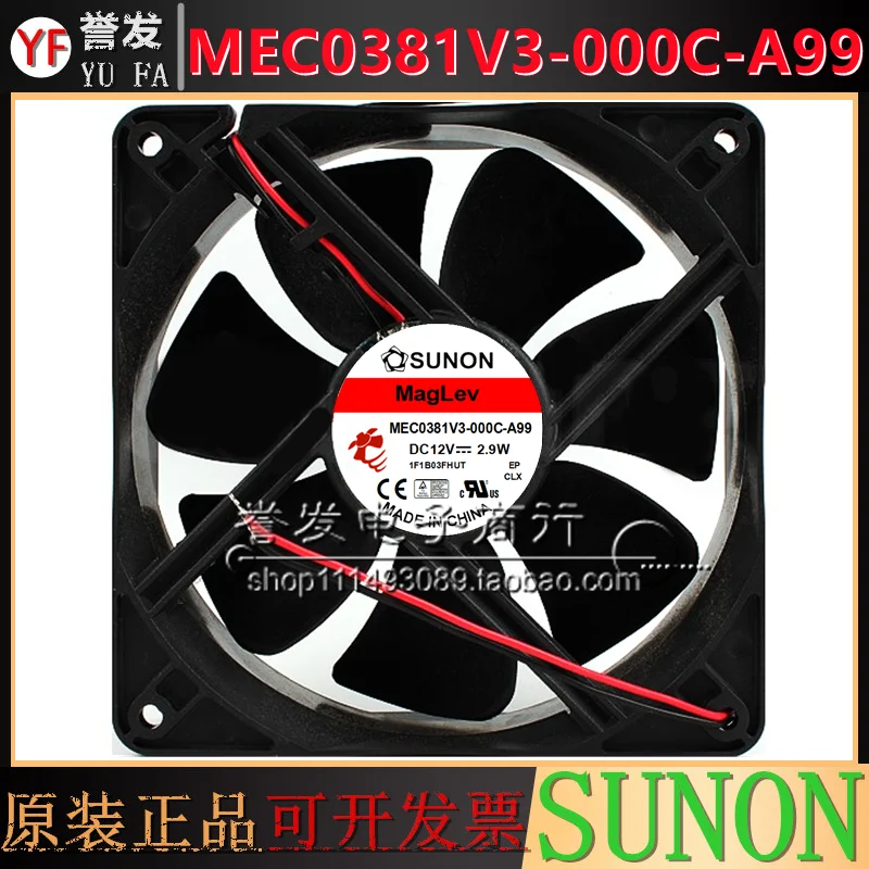 جديد الأصلي MEC0381V3-000C-A99 12 فولت 2.9 واط 12038 120x120x38 مللي متر مروحة التبريد المبرد