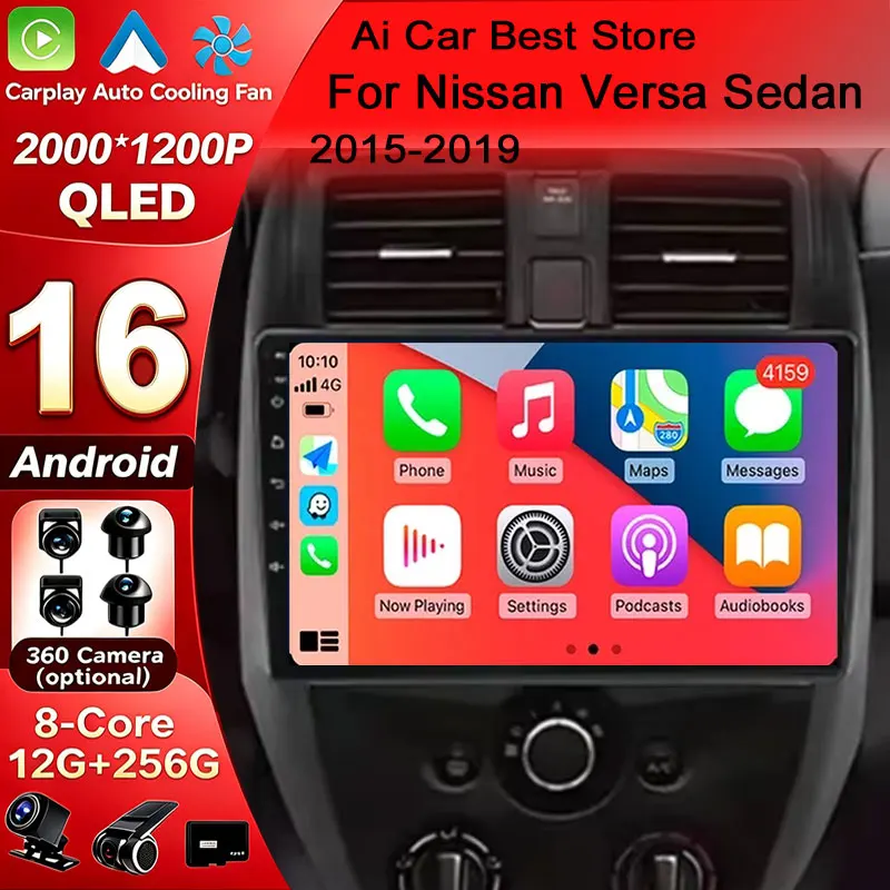 For Nissan Versa Sedan 2015 2016 2017 2018 2019 Android 16 2Din Autoradio Auto CarRadi 4G QLED Carplay 4G WIFI GPS Navi DSP
