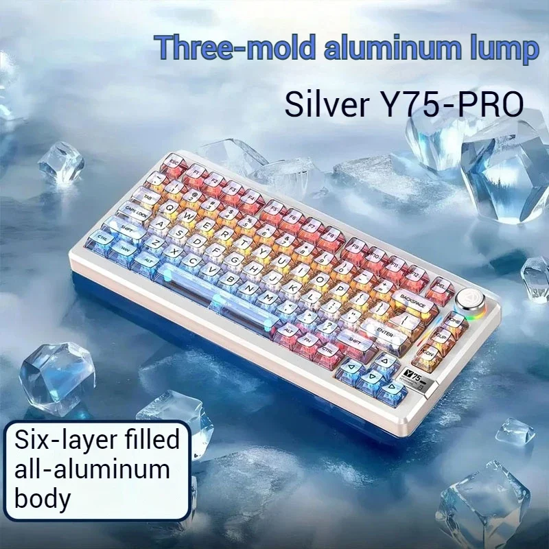 

Yindiao Y75pro алюминиевая механическая клавиатура RGB 81 клавиша Bluetooth три модели индивидуальная клавиатура с возможностью горячей замены для игр офисные подарки