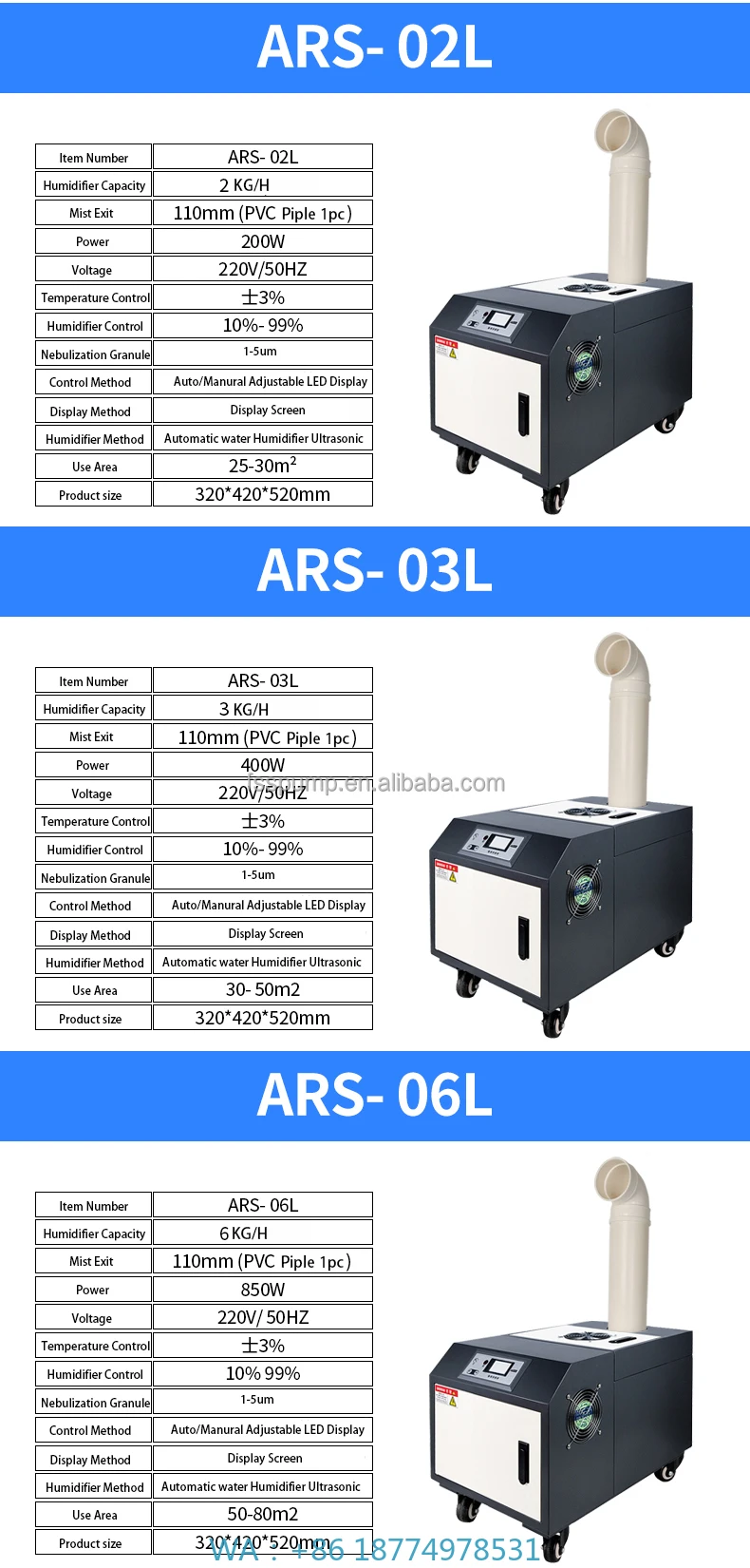 

V l Электрический бытовой умный коммерческий ультразвуковой увлажнитель воздуха для сельскохозяйственного использования, большой объем, нержавеющая сталь для промышленности
