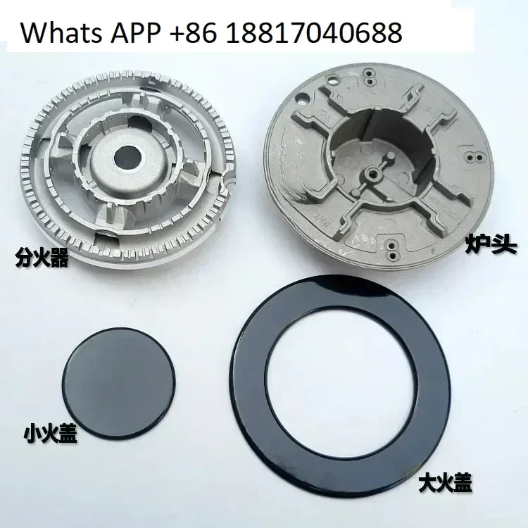 Cooker Fire Cover/Burner Distributor