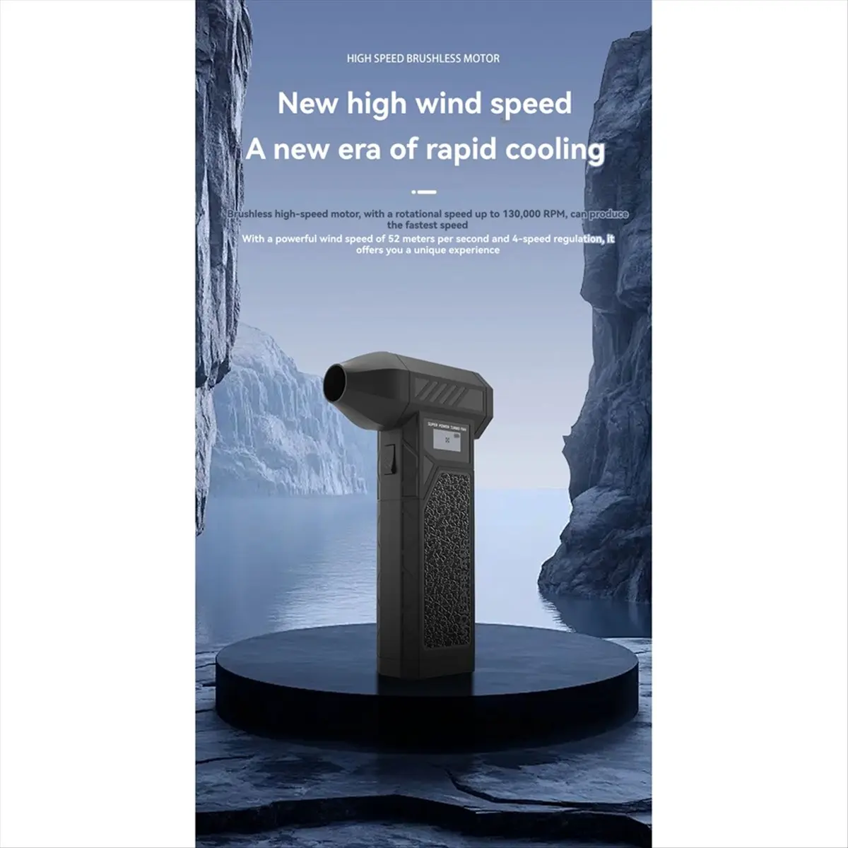 zzzzi-violent-fan-powerful-fan-138000rpm-brushless-turbo-jet-fan-with-led-display-light-electric-air-duster-for-home-outdoor