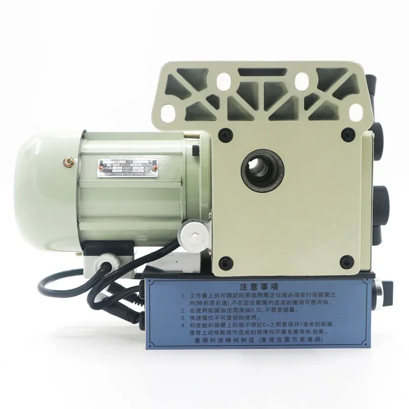 Knife Motor LIDI-1000DX Knife Motor YS5634 180W 380V Auto Knife Feeding Tool Auto Feed Driller Milling Machine Power Feed