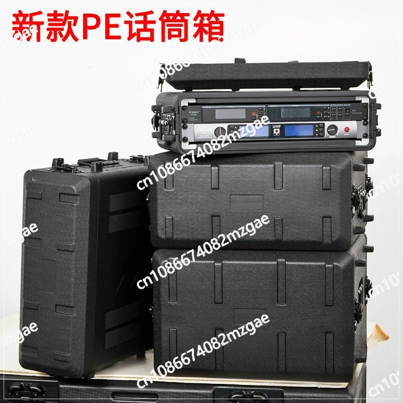 Main Body 390mm Deep Portable Rack 2U3U4U6U PE Cabinet Microphone Receiver Fly Case Amplifier Mic Flightcase Shockproof Box