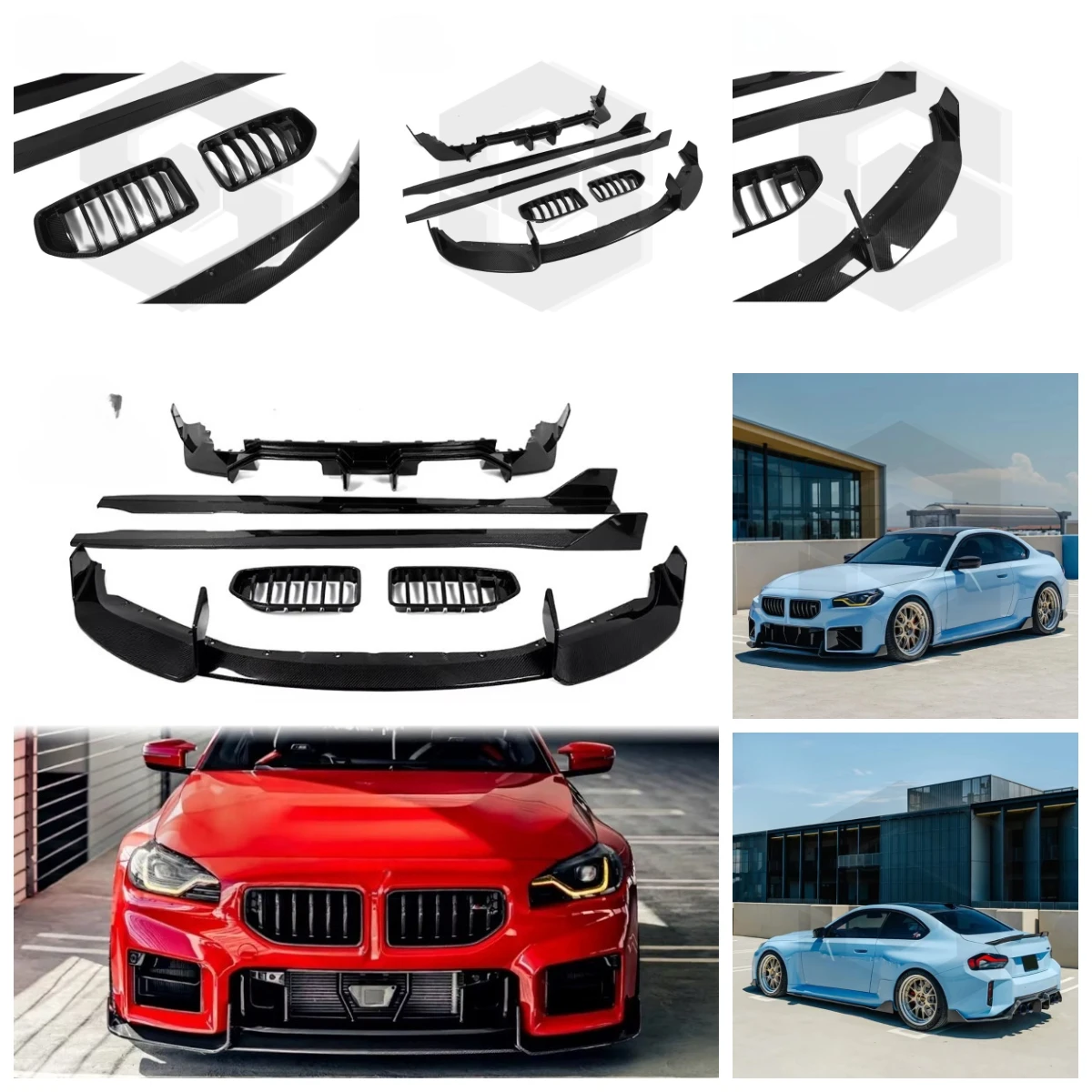 Dream Garage Dry Carbon Fiber AD Style Body Kit For G87 M2 Front Lip Splitter Grille Spoiler Side Skirt Rear Diffuser Bumper