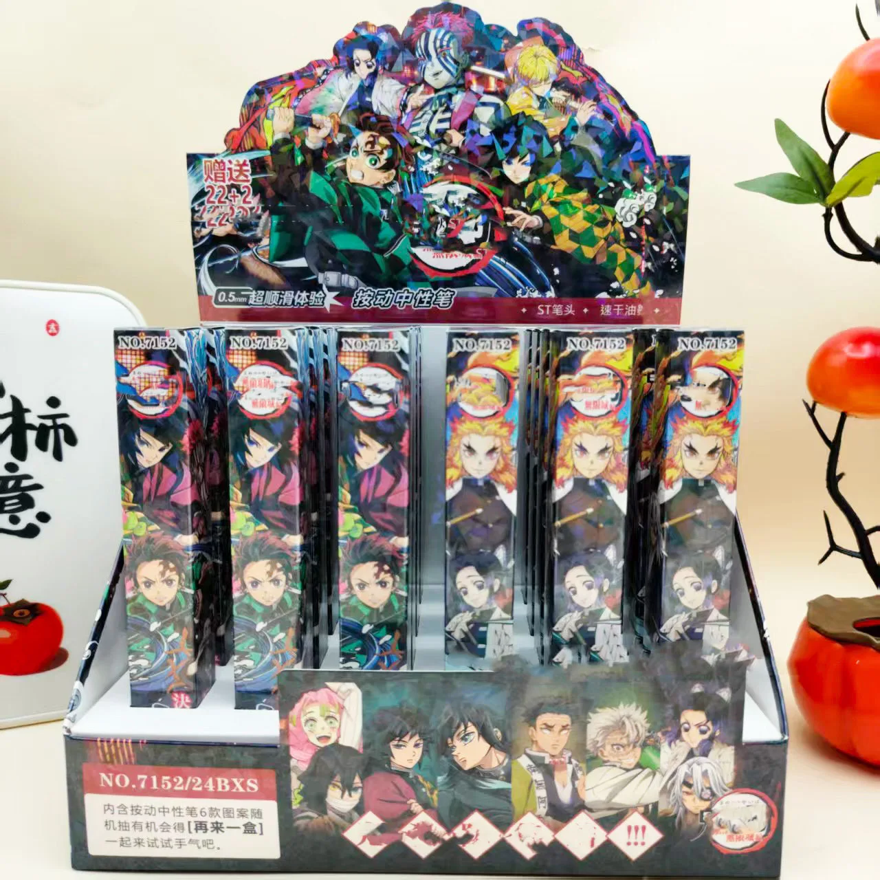 

New model Cute Ballpoint pen Secondary Creative Gel Pen Cartoon Animation Peripheral Black Sign Pen