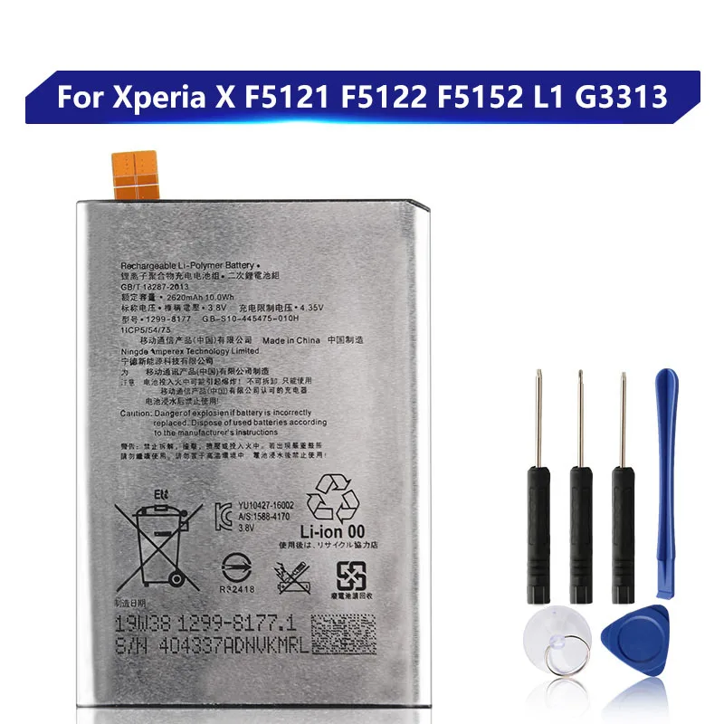 Replacement Battery For Sony Xperia X F5121 L1 G3313 F5122 F5152 LIP1621ERPC Rechargeable Phone Battery 2620mAh