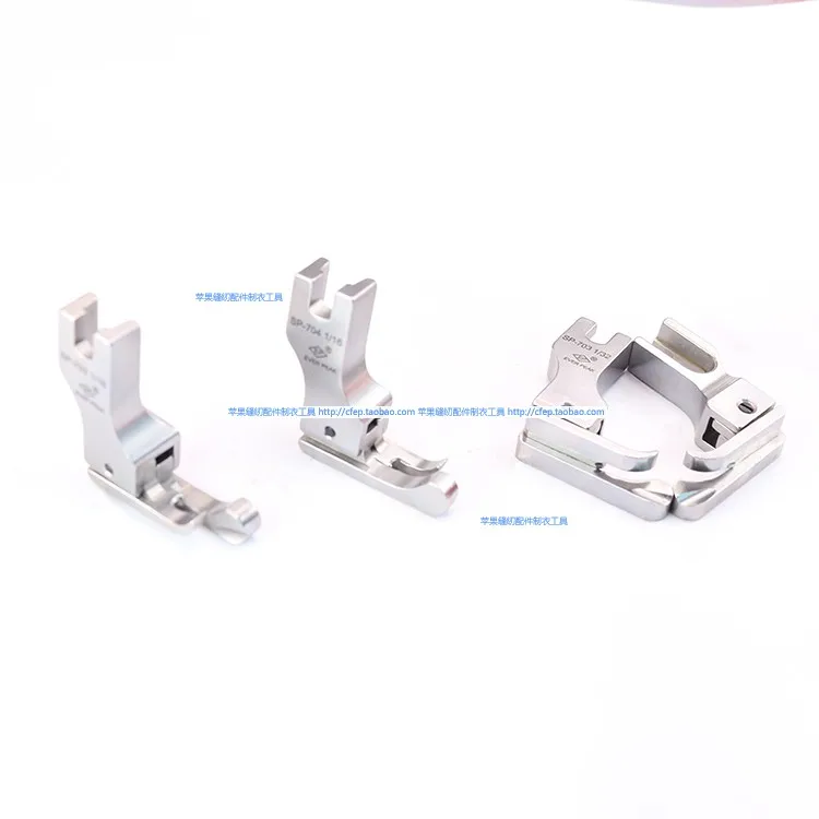 Imported High And Low Presser Foot High-Grade Open Line Presser Foot Shirt SP-703704 Wide Short Body Seam Allowance Side Line Pr