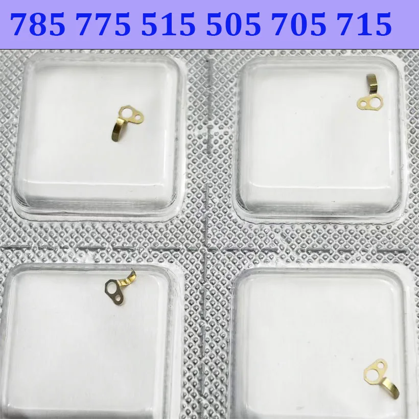 Watch Accessories Suitable For 785 775 515 505 705 715 Quartz Movement Negative Electrode Bent Foot Pad Electronic Spacer