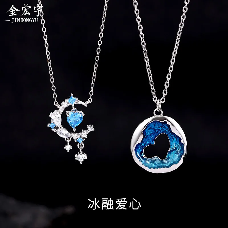 sterling-silver-spirit-and-sea-lover-ice-melting-love-pendant-collar-bone-chain-ins-necklace-qixi-gift-lucky-jewelry