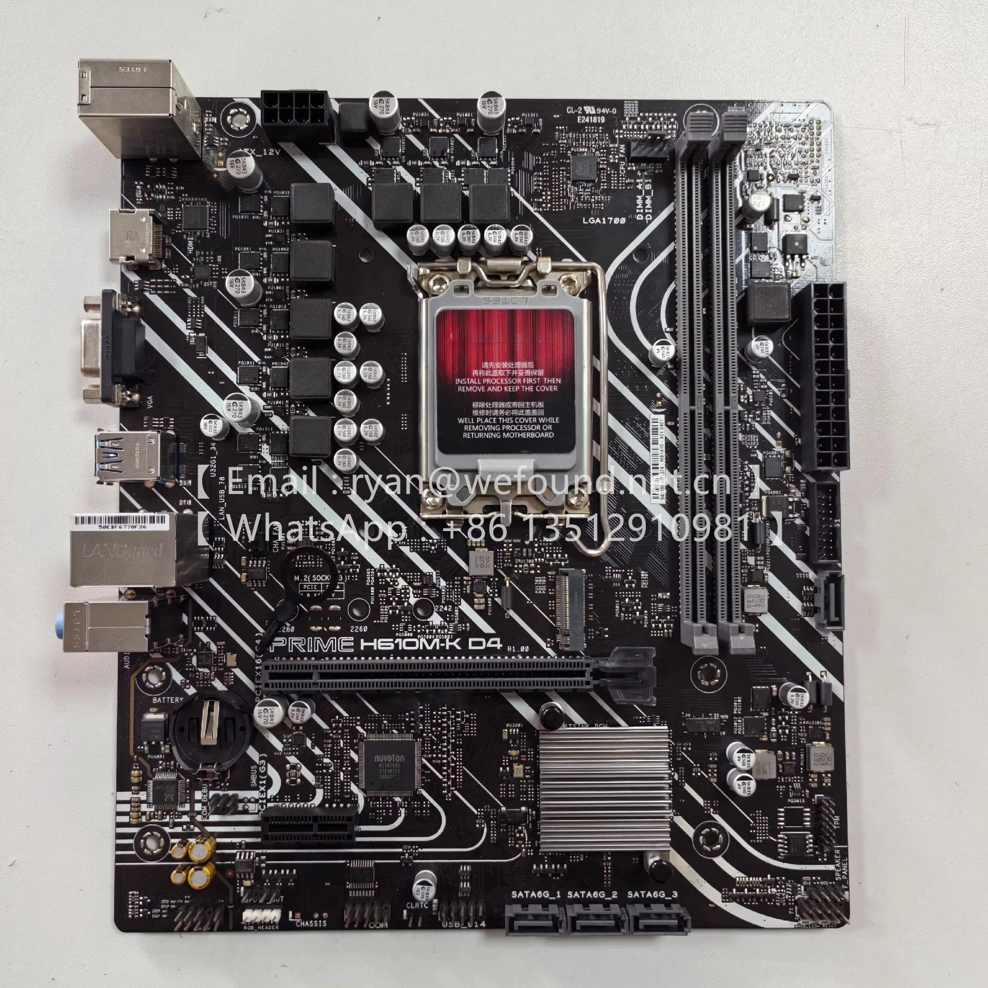 H610M-K D4  PC / SERVER BOARD