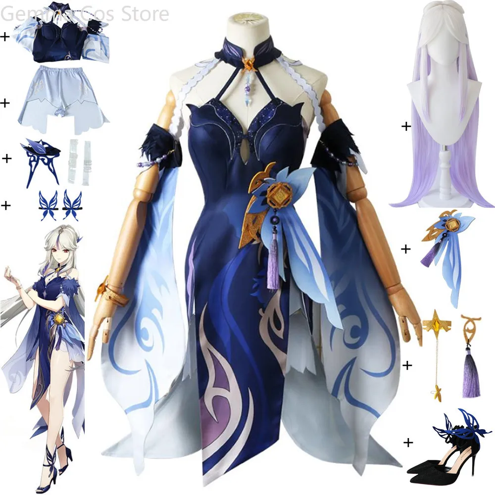 Anime Game Genshin Impact Ningguang Ning Guang Cosplay Costume Wig Shoes Liyue Latern Rite Orchid's Evening Gown Halloween Suit