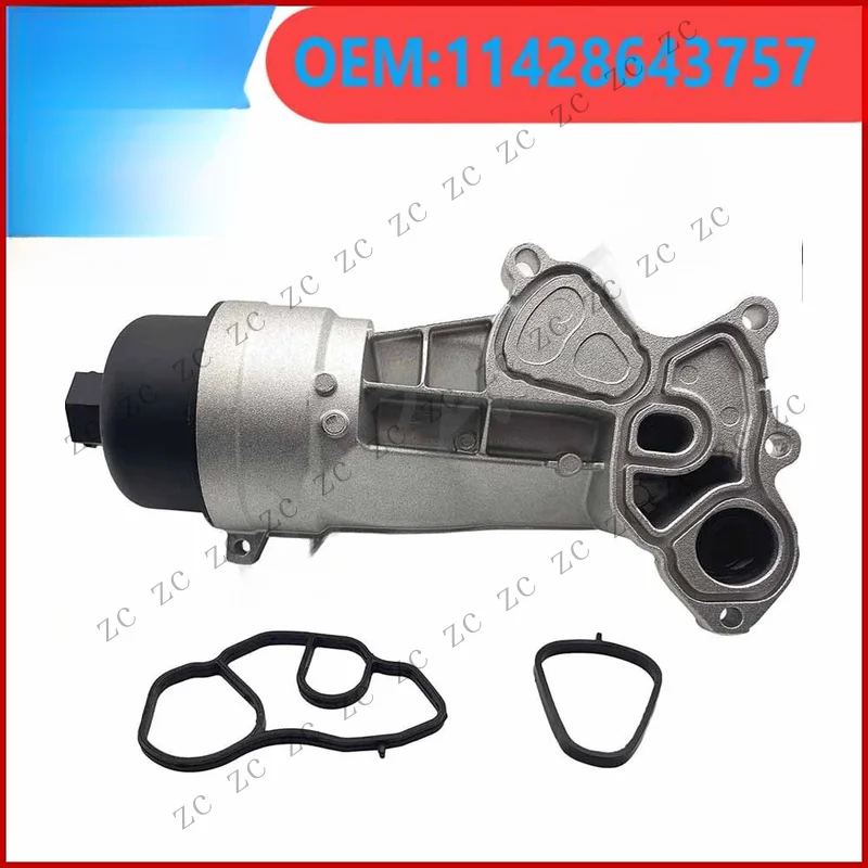 S+ Engine Oil Filter Housing For Countryman Paceman 1.6L 2011-2016
