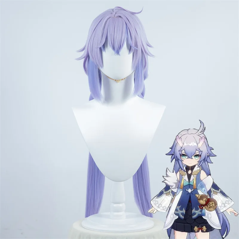 Hypnosia Star Rail witte dauw cosplay pruik, lichtpaars gradiënt dubbel gevlochten staartjes meisje draak