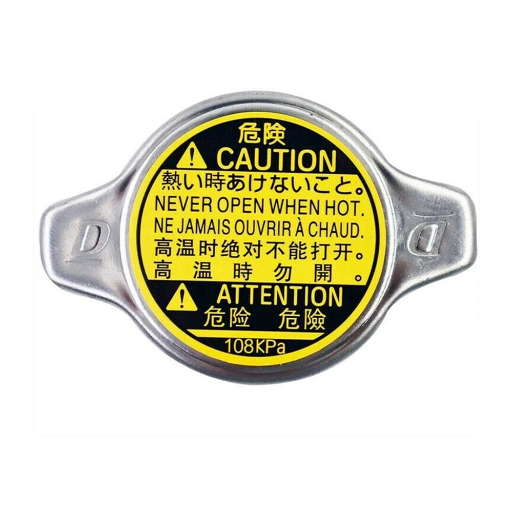 Car Radiator Cap For Lexus IS250 IS350 GS350 GX460 GX470 LS430 LX570 RC350 RX350 RX450H SC400 SC430 OEM 16401-72090