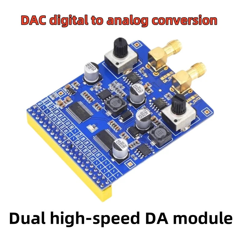 Dual high-speed DA module FPGA development board with DAC digital to analog conversion 10 bit 125MSPS