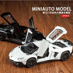 1:32 Lamborghini Aventador LP750 Alloy Toy Model Boy Gift High Simulation Metal Car Sound And Light Pull Back Sports Car Toy Car