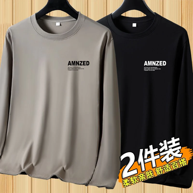 Pure Cotton Long Sleeve Men's T-shirt Loose Fit Base Layer Shirt Trendy Home Wear Comfortable Warm Top for Autumn Season
