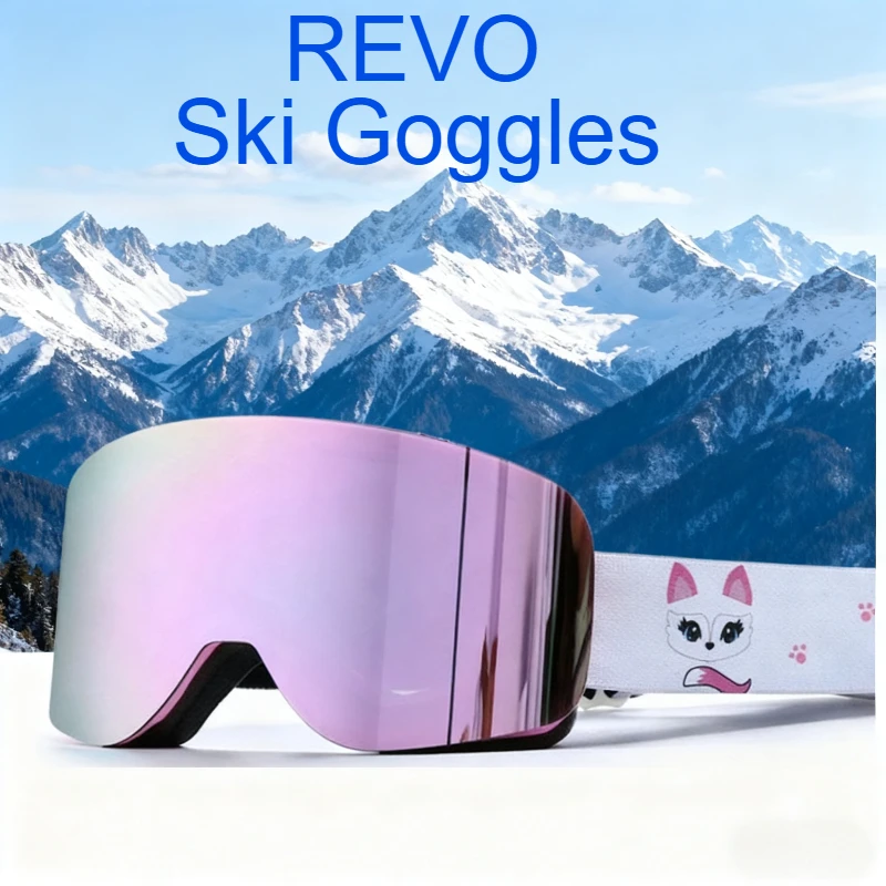 

Двухслойные лыжные очки UV400, противотуманные, с защитой от УФ-лучей UV400 REVO, очки из ТПУ для взрослых, катание на лыжах, спорт на открытом воздухе, сноуборд, зима